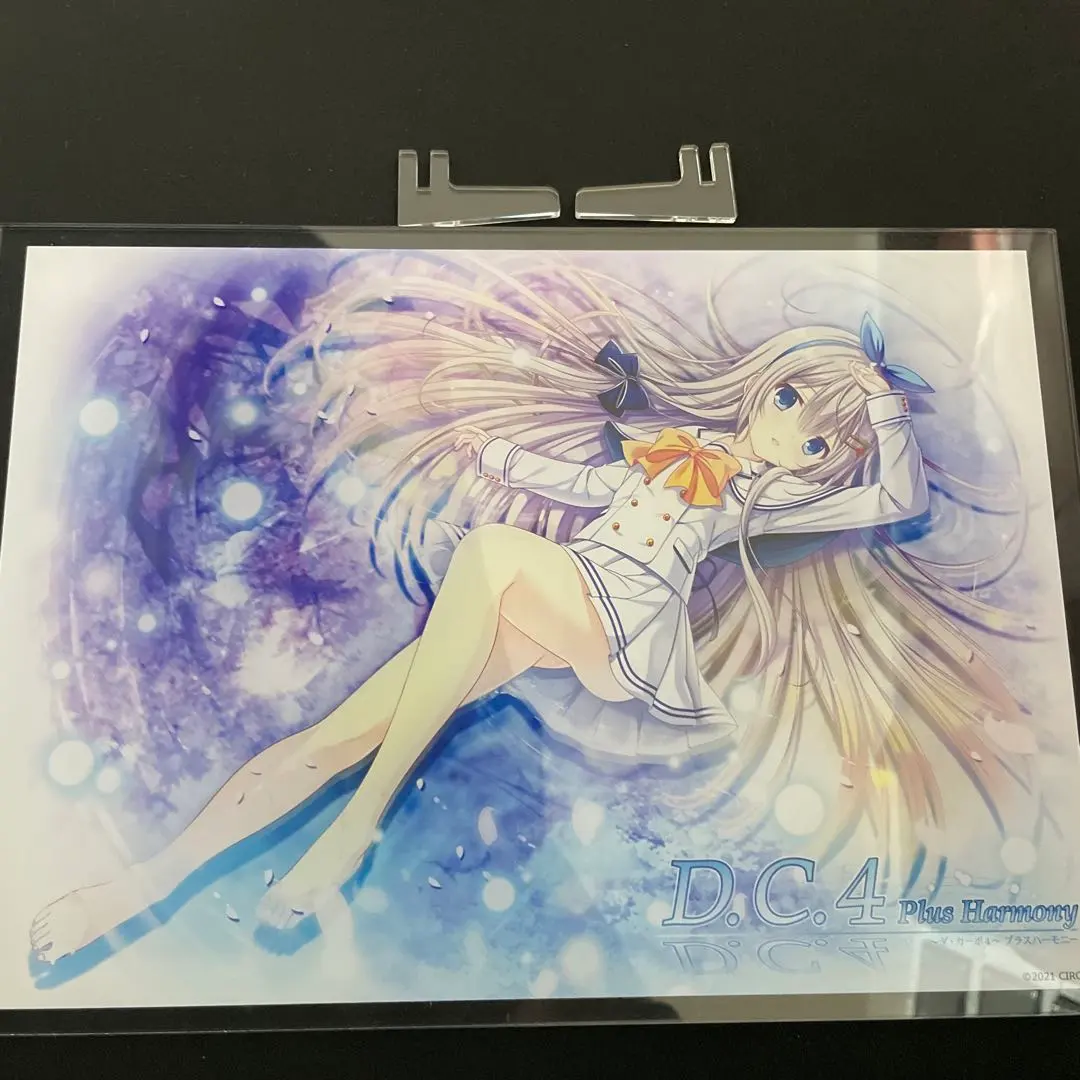 2026年最新】鷺澤有里栖の人気アイテム - メルカリ