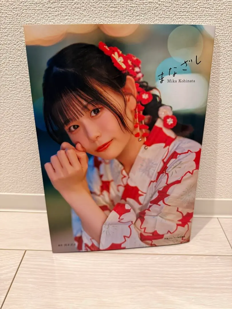 2026年最新】小日向美香 チェキの人気アイテム - メルカリ