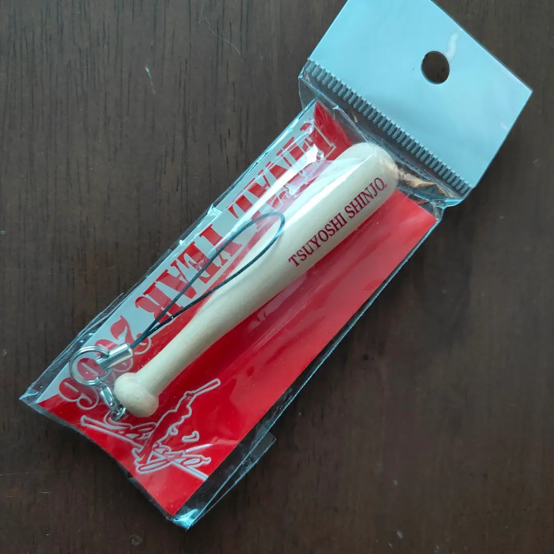 2026年最新】新庄 バット 200の人気アイテム - メルカリ