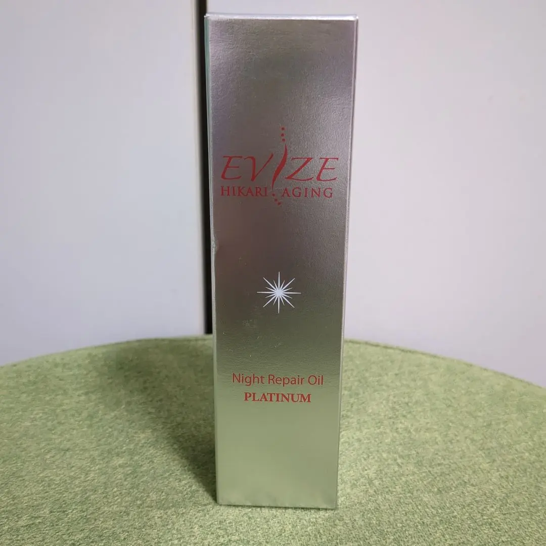 2026年最新】EVIZE 美容液の人気アイテム - メルカリ