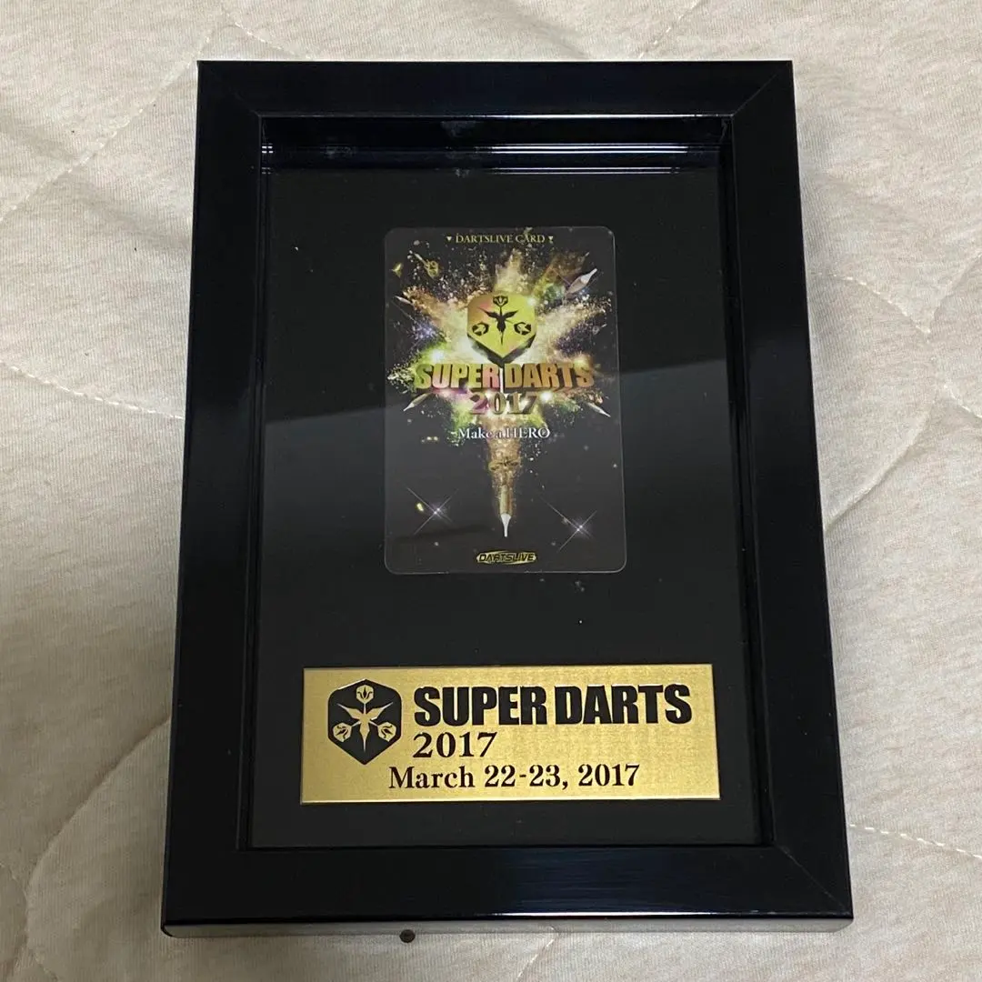 2026年最新】スーパーダーツ カードの人気アイテム - メルカリ