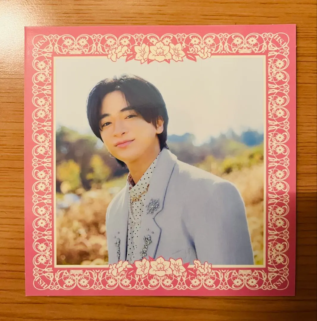 2026年最新】知念侑李 サインの人気アイテム - メルカリ