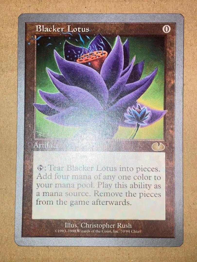 2026年最新】mtg black lotusの人気アイテム - メルカリ