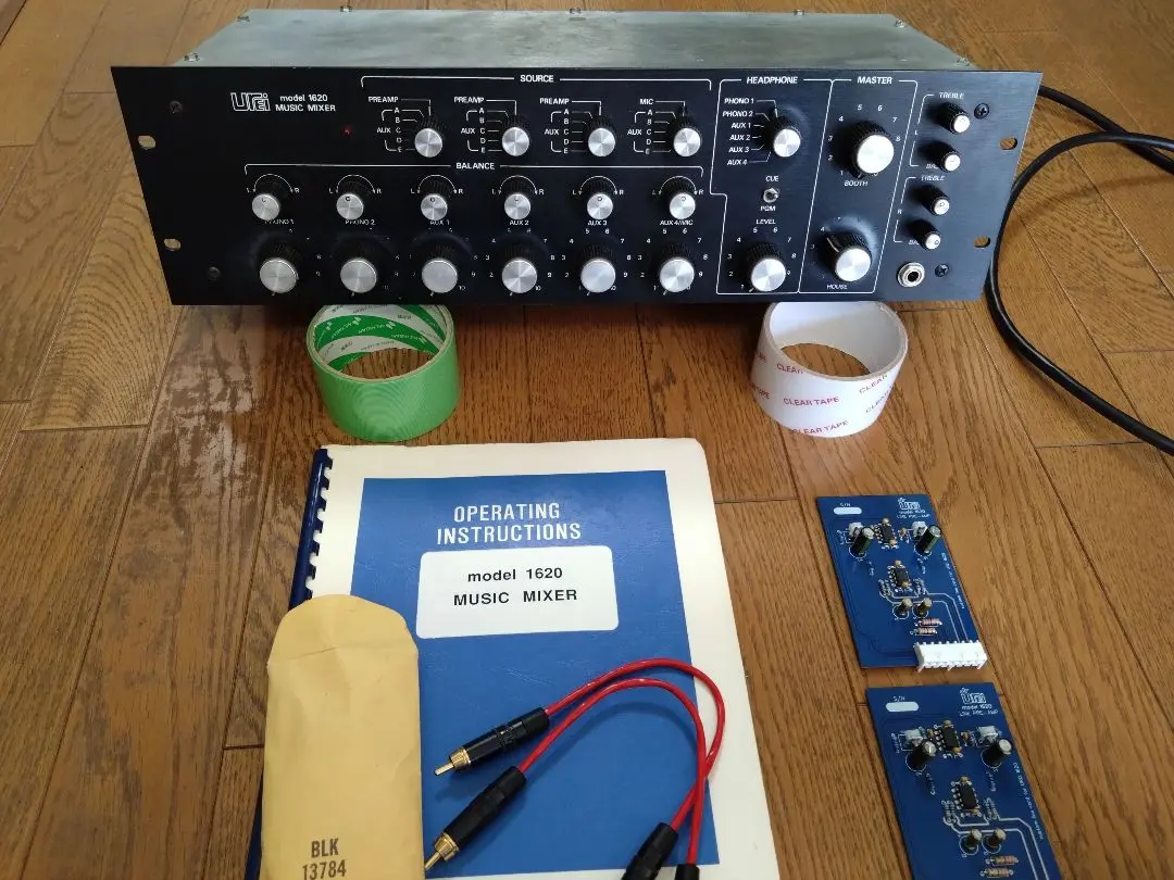 2026年最新】UREI1620の人気アイテム - メルカリ