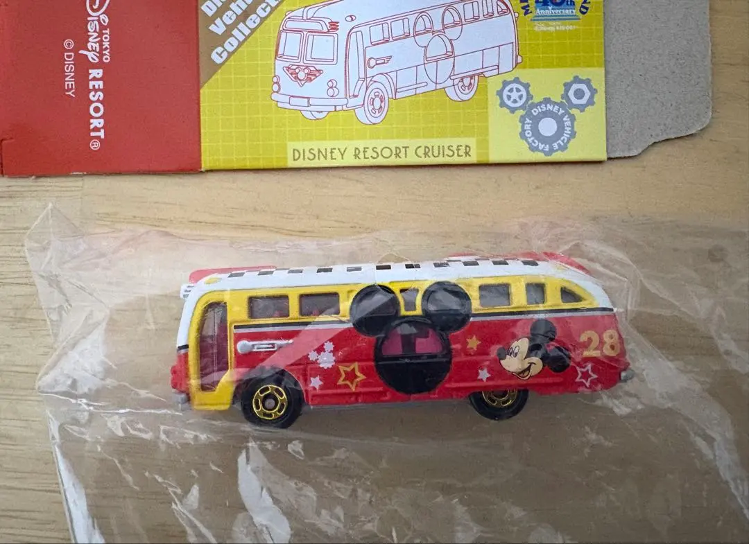 2026年最新】トミカ ディズニーリゾート 2021の人気アイテム - メルカリ