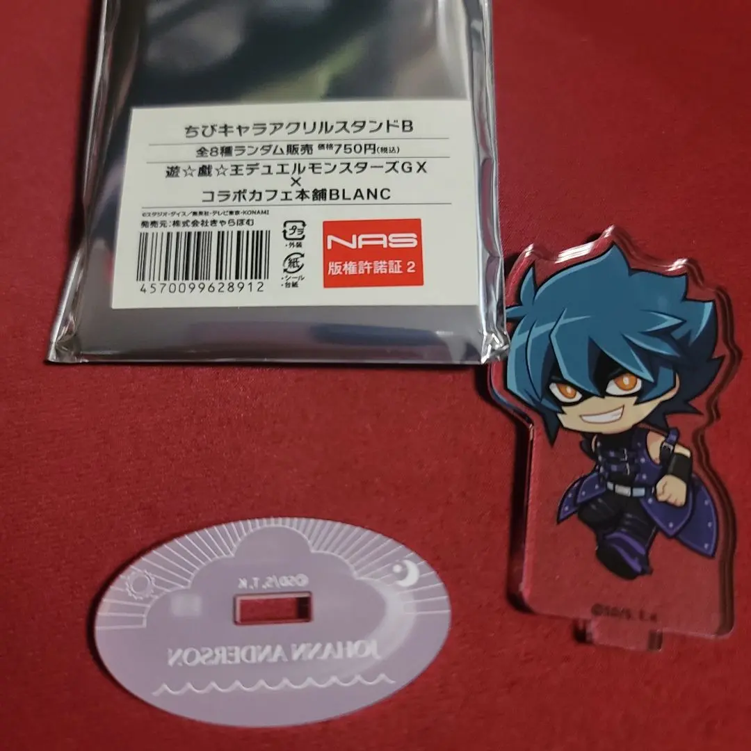 2026年最新】遊戯王Gx コラボカフェ ヨハンの人気アイテム - メルカリ