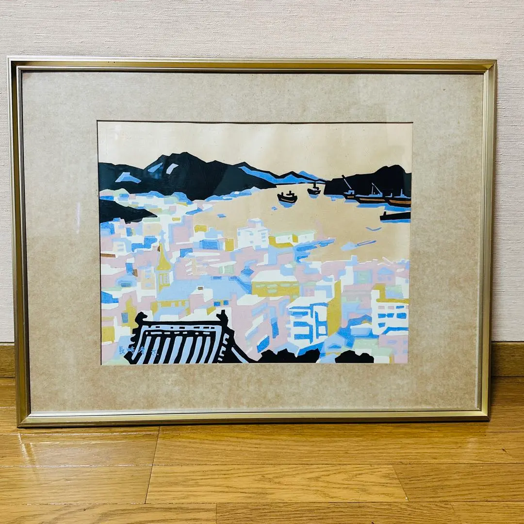 2026年最新】宮田三郎 版画の人気アイテム - メルカリ