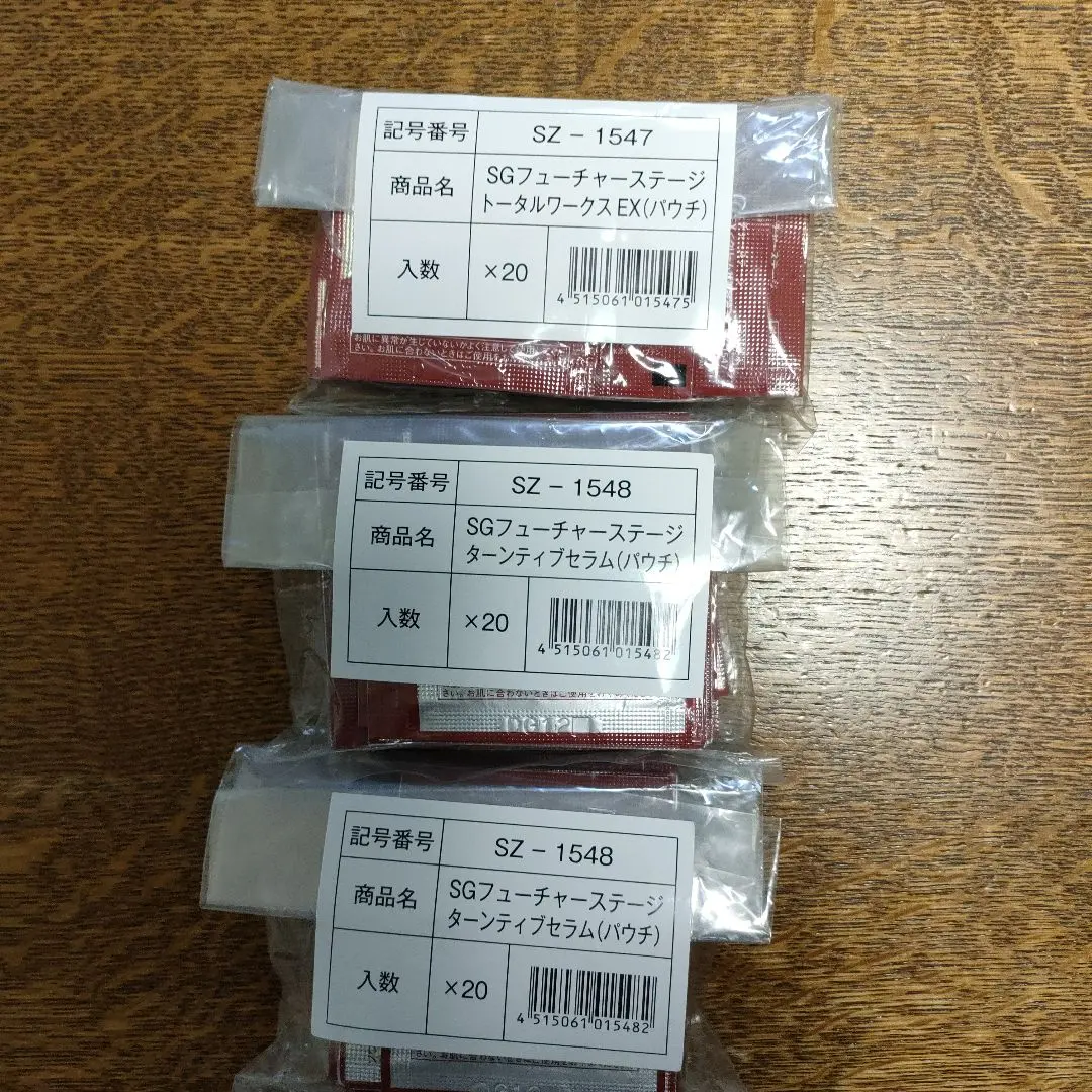 2026年最新】フューチャーステージトータルワークスの人気アイテム