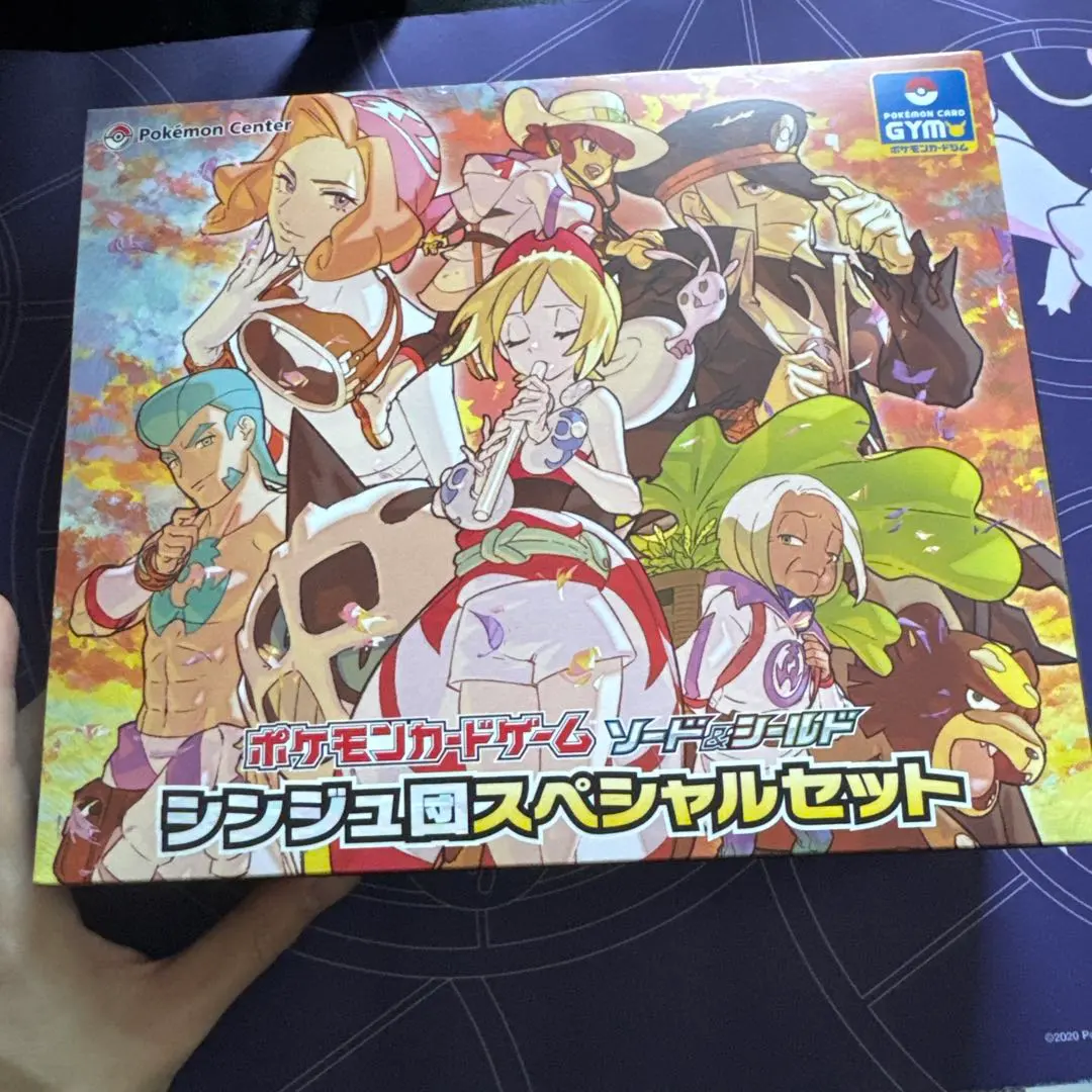 2026年最新】シンジュ団スペシャルセット シュリンクの人気アイテム