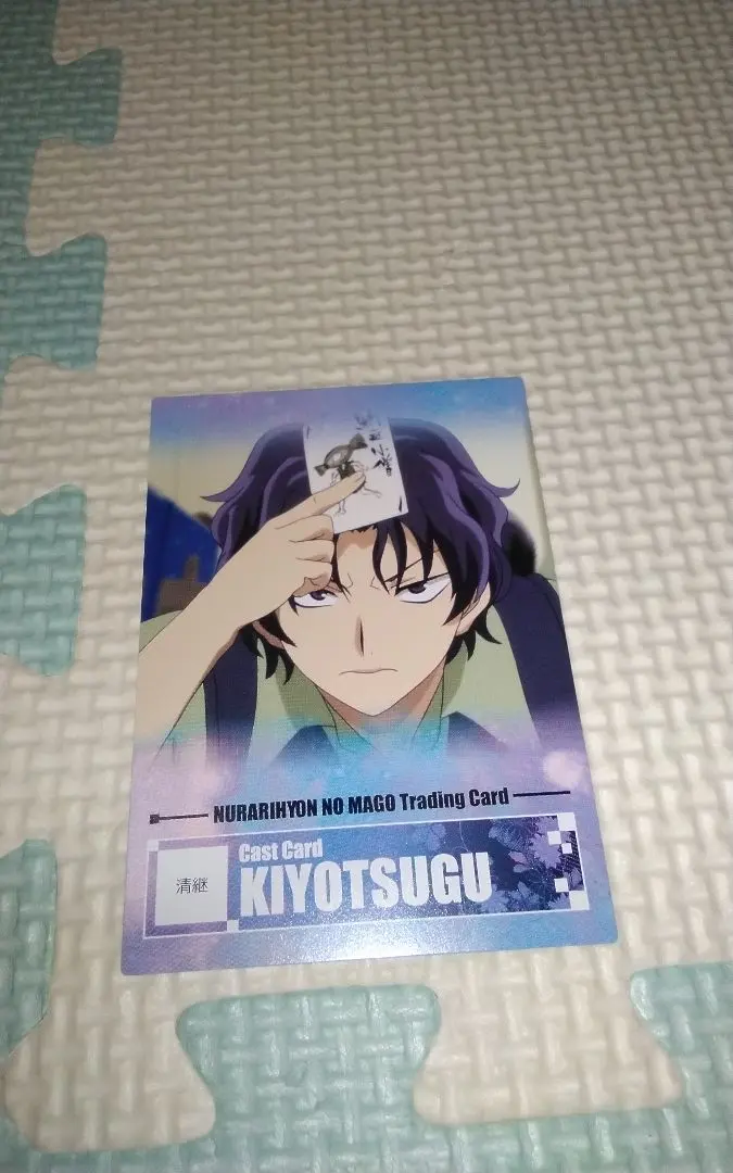 2026年最新】ぬらりひょん スリーブの人気アイテム - メルカリ