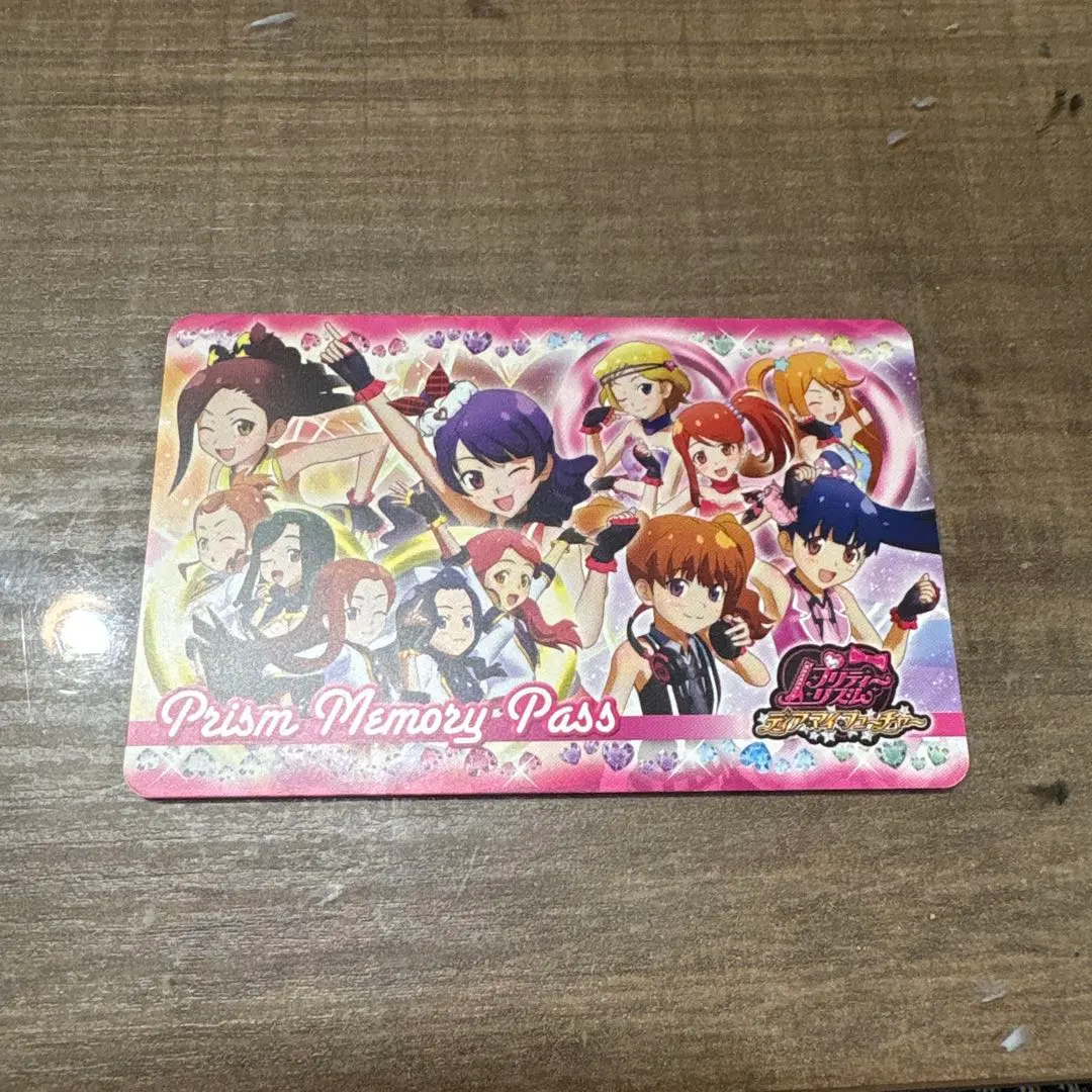 2026年最新】プリティーリズム メモリーパスの人気アイテム - メルカリ