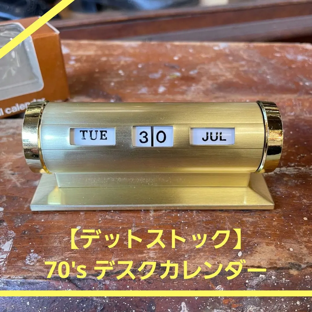 2026年最新】パークシャーマンの人気アイテム - メルカリ