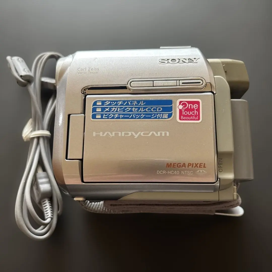 2026年最新】dcr-hc4の人気アイテム - メルカリ