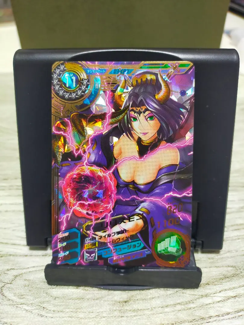 2026年最新】超デジカ大戦 リリスモンの人気アイテム - メルカリ