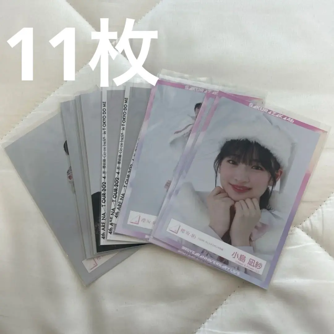 2026年最新】小島凪紗 生写真 サインの人気アイテム - メルカリ