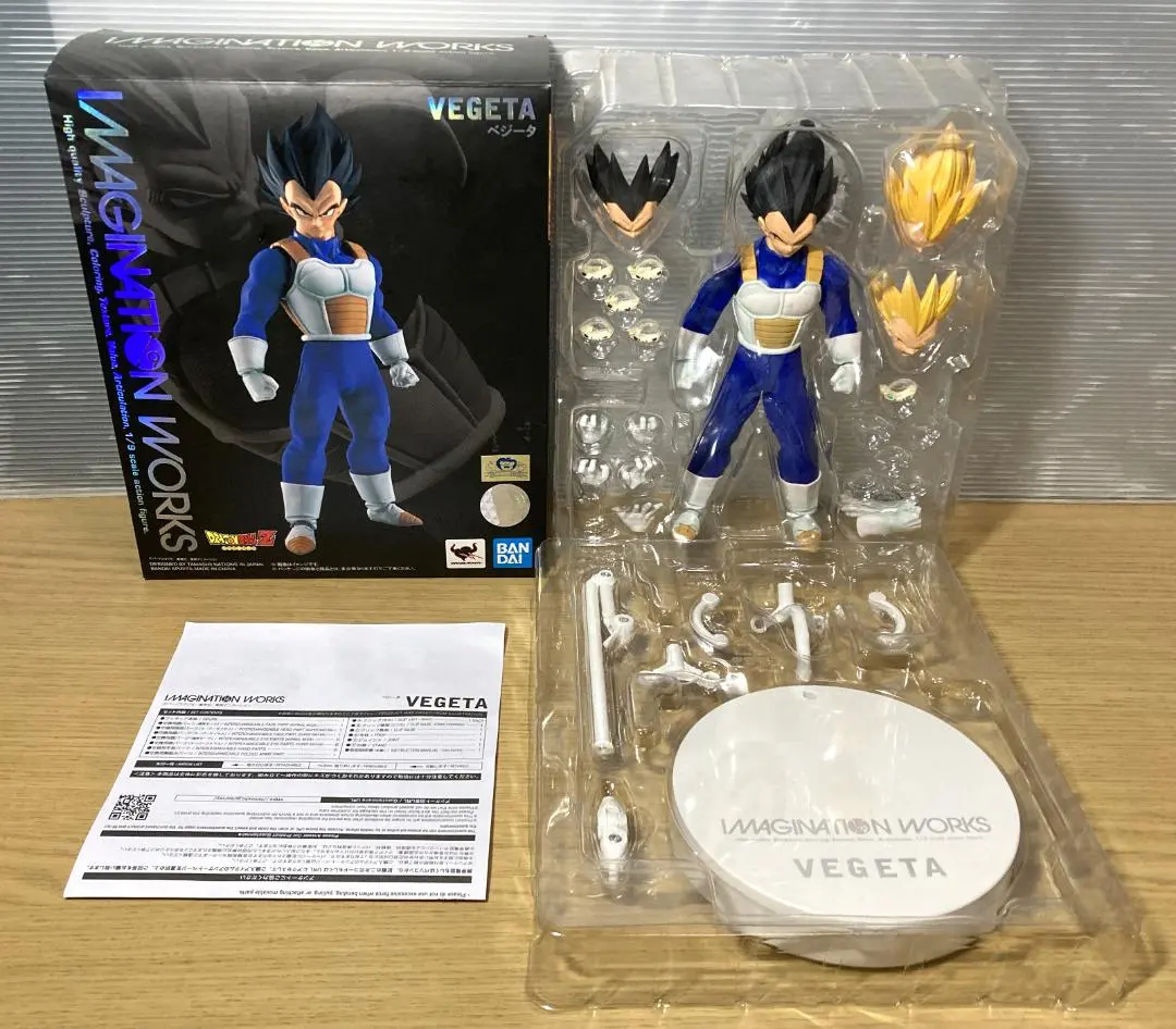 2026年最新】imagination works ベジータの人気アイテム - メルカリ