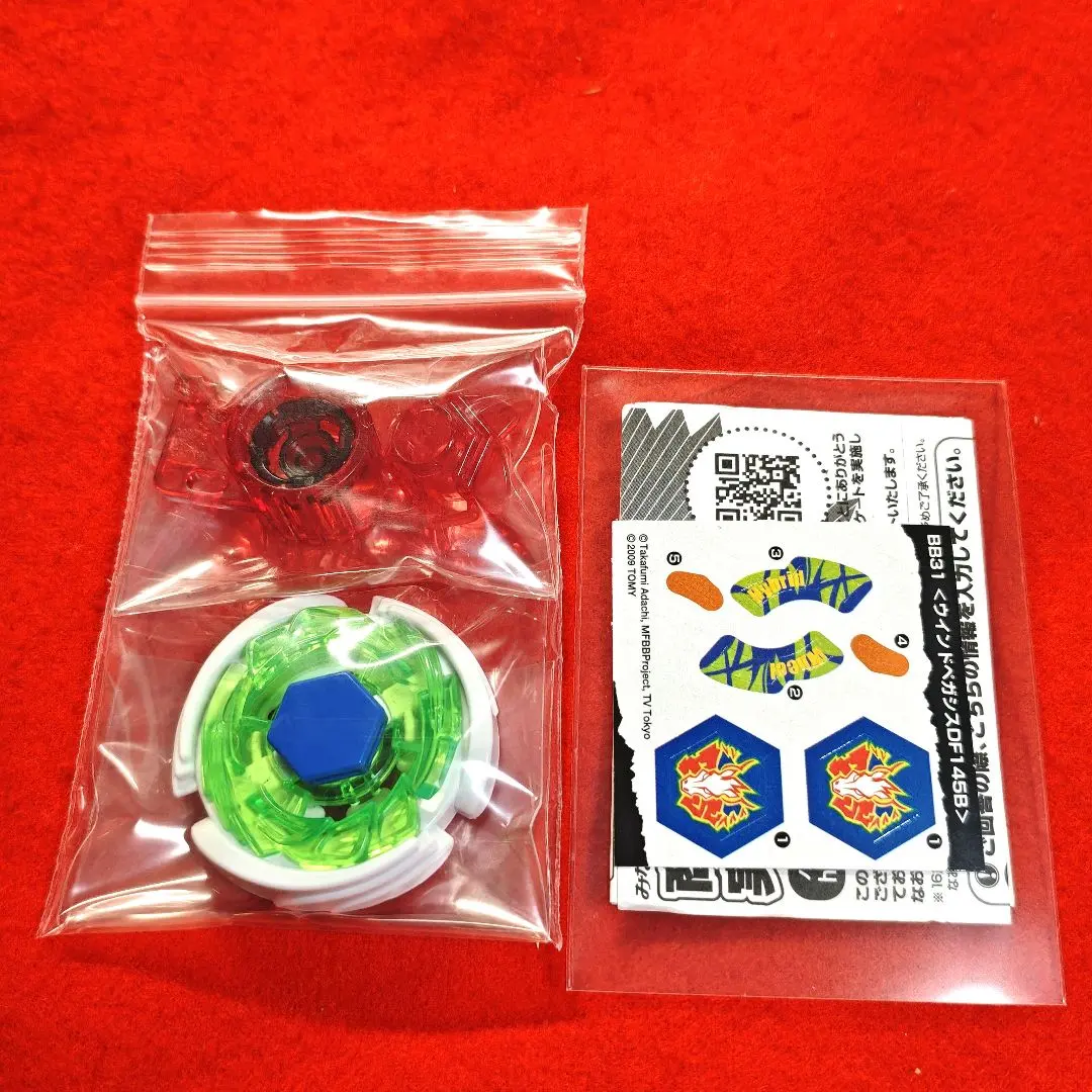 2026年最新】マッドキャンサーの人気アイテム - メルカリ