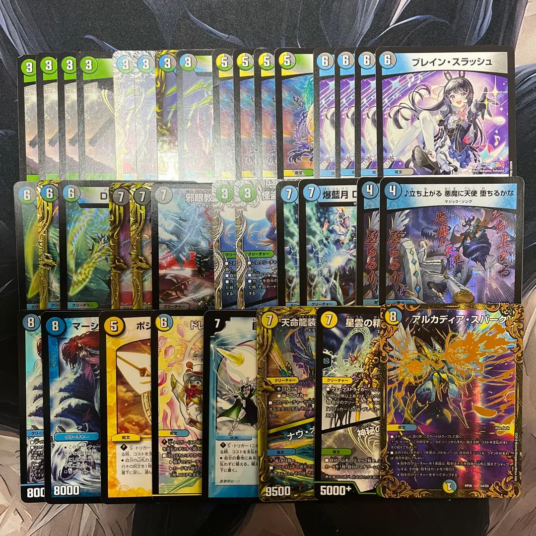 2026年最新】ブレスラチェインの人気アイテム - メルカリ