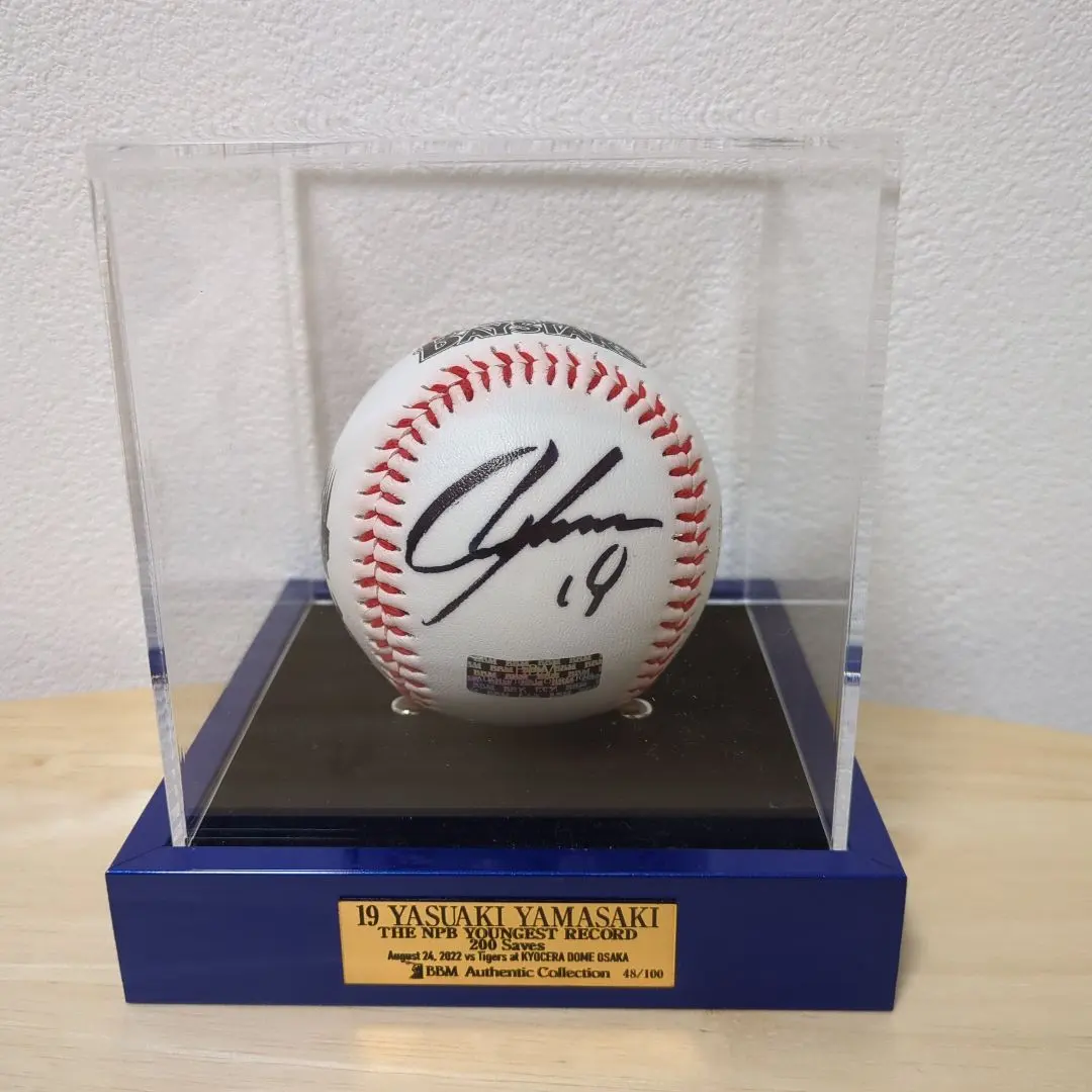 2026年最新】BBM 山崎康晃 直筆サインの人気アイテム - メルカリ