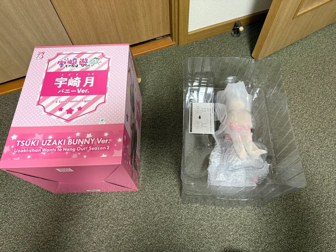 2026年最新】宇崎月 フィギュア バニー ホワイトの人気アイテム - メルカリ