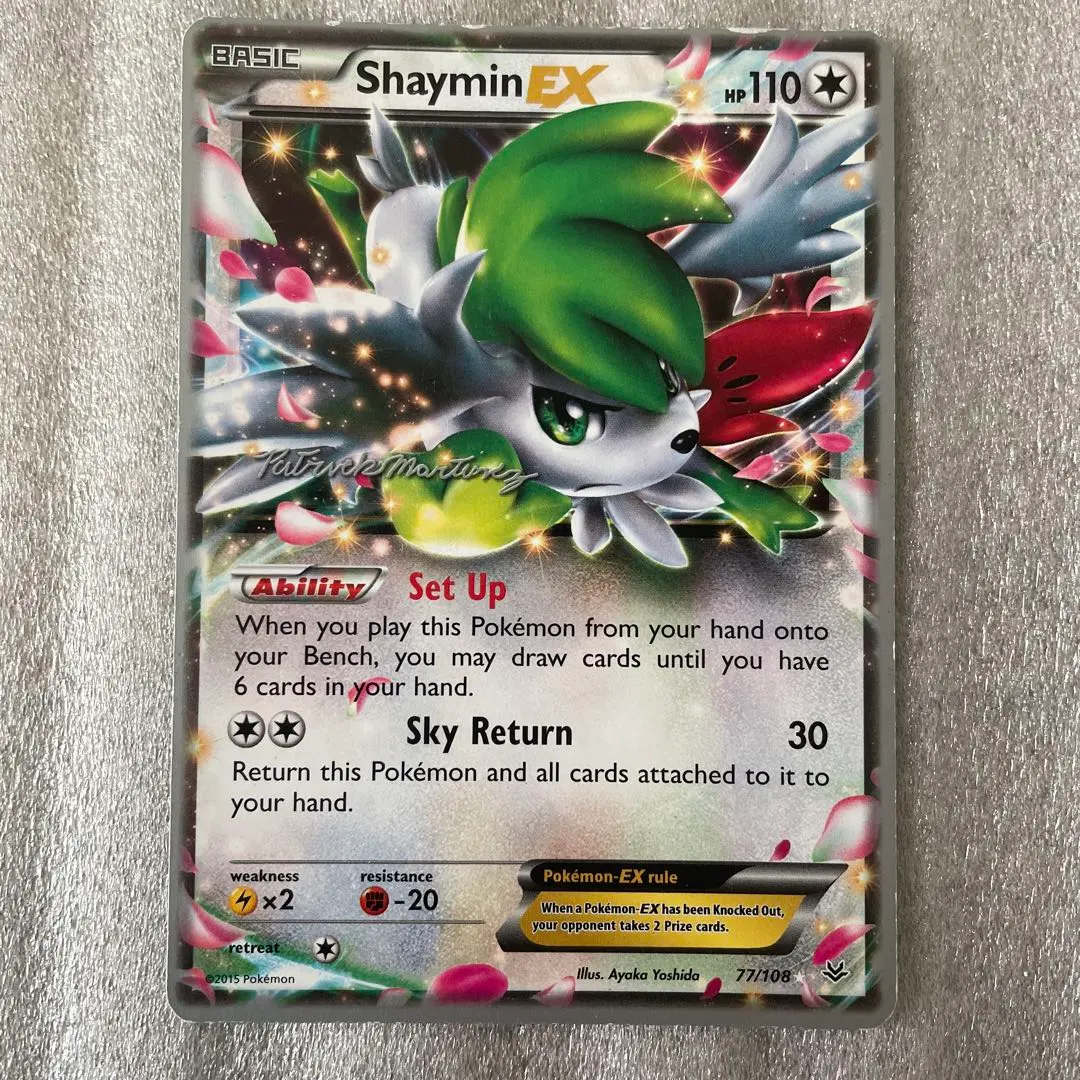 2026年最新】シェイミ 英語の人気アイテム - メルカリ