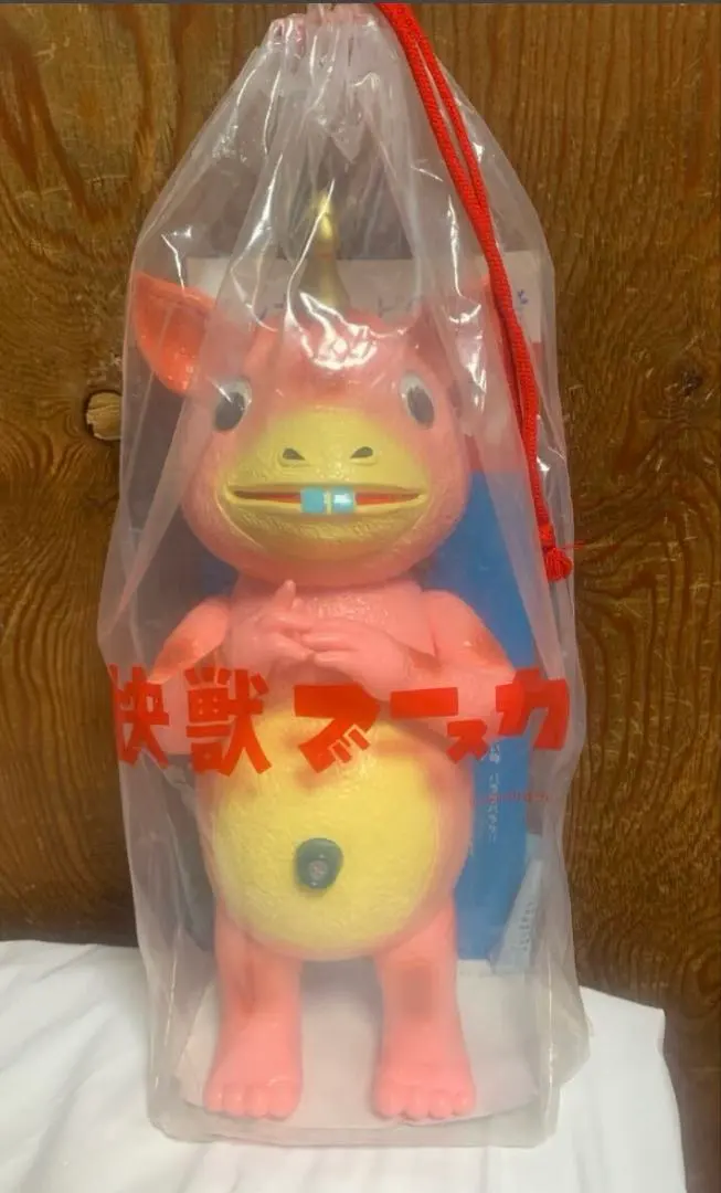 2026年最新】マルサン ブースカの人気アイテム - メルカリ