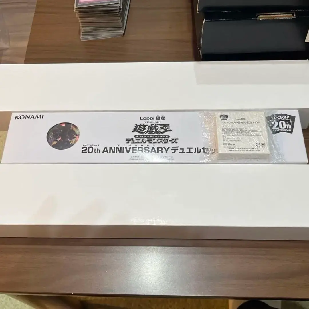 2026年最新】loppi オシリスの人気アイテム - メルカリ