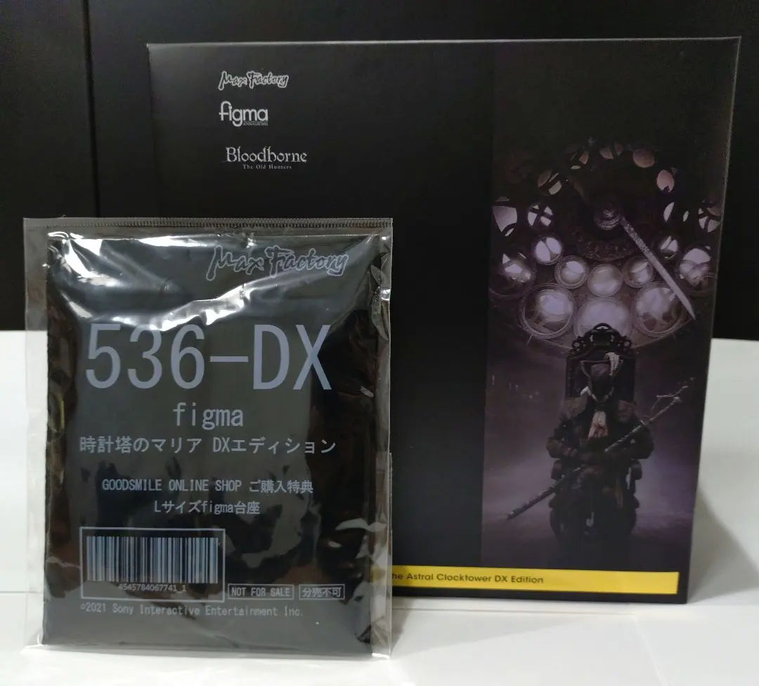 2026年最新】時計塔のマリア figma dxの人気アイテム - メルカリ