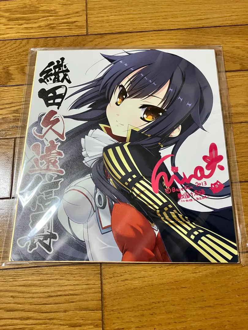 m61335561901_1.jpg?1747820058