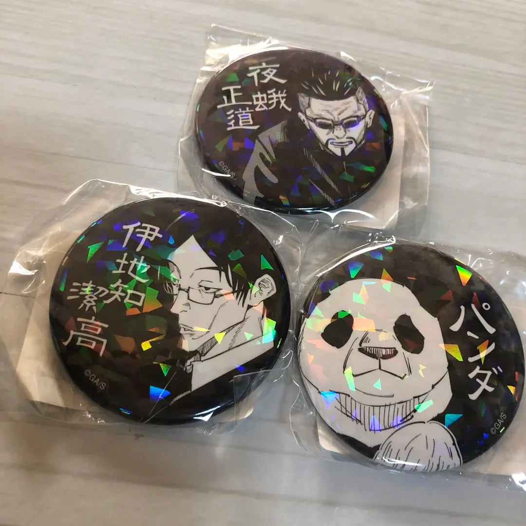 2026年最新】オールスター缶バッジ 狗巻棘の人気アイテム - メルカリ