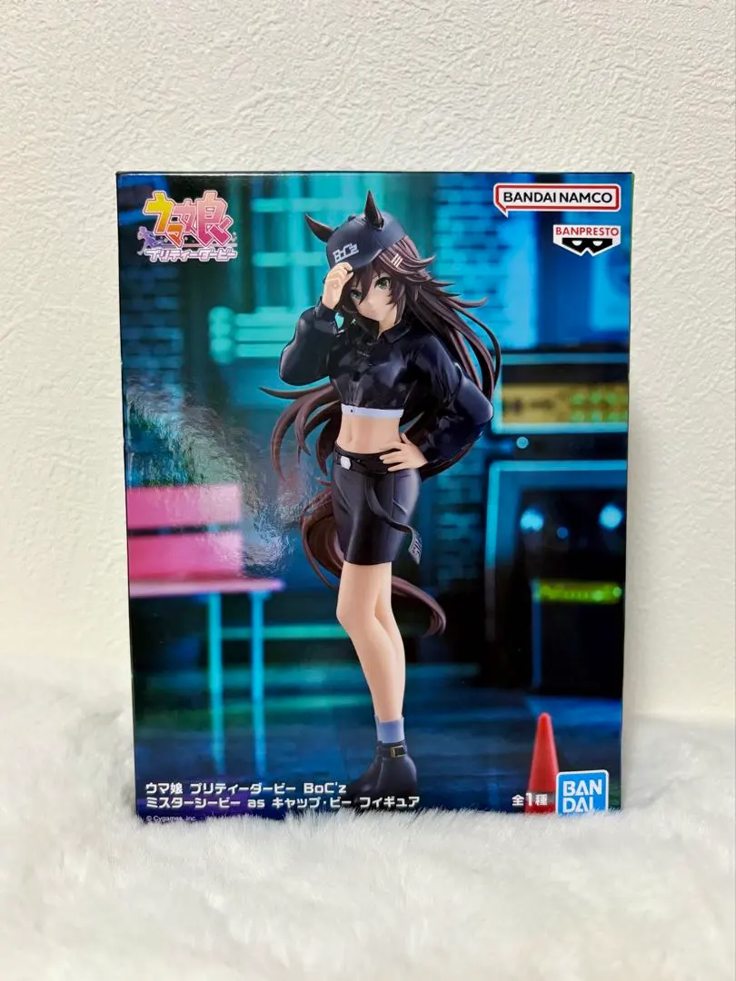 2026年最新】ウマ娘Boczの人気アイテム - メルカリ