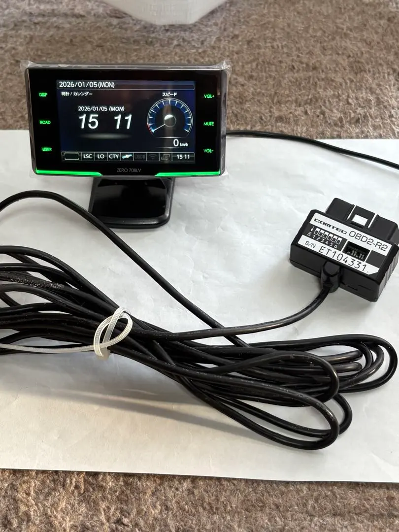 2026年最新】zero 708lvの人気アイテム - メルカリ