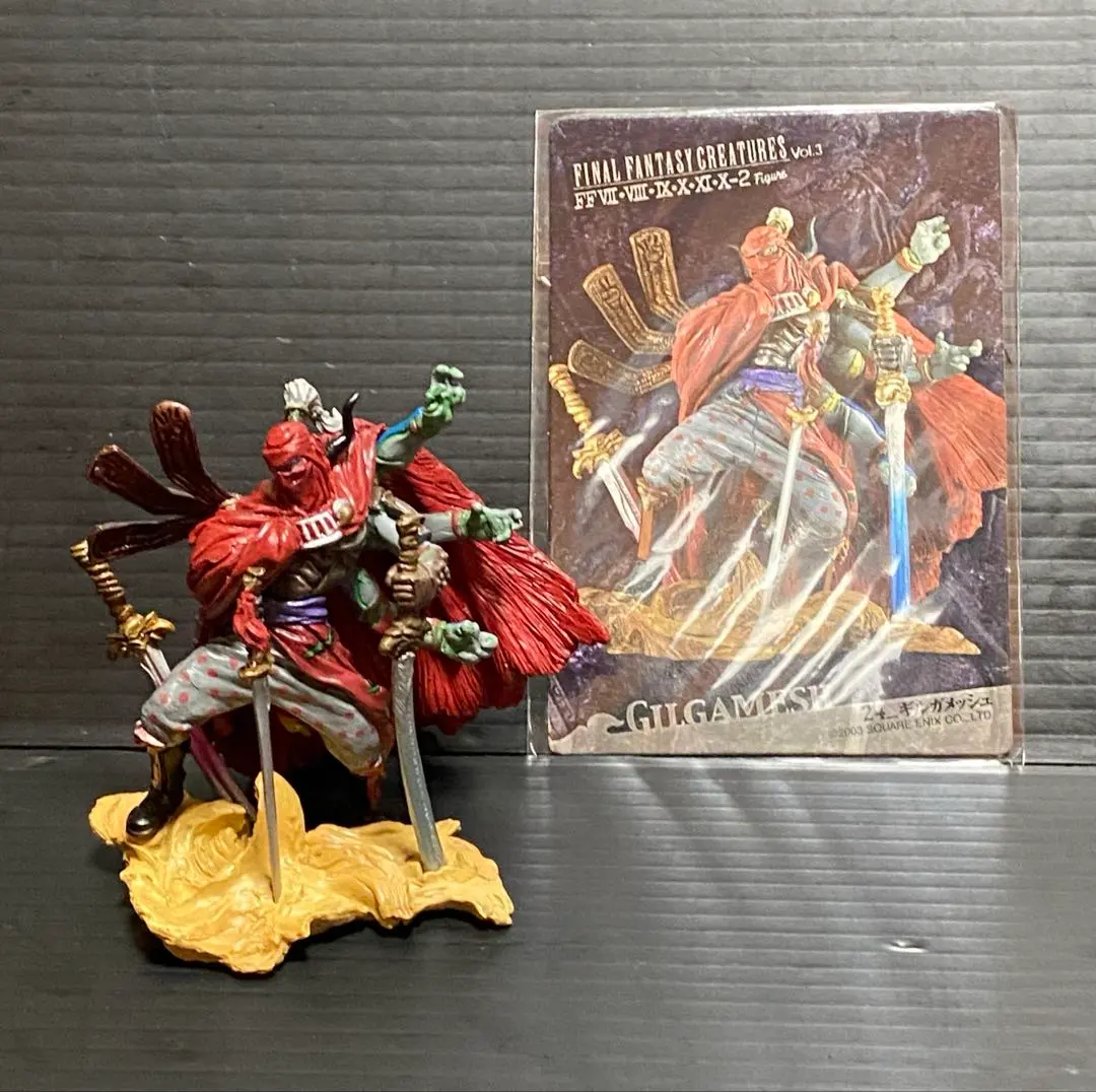 2026年最新】ファイナルファンタジーマスタークリーチャーズ