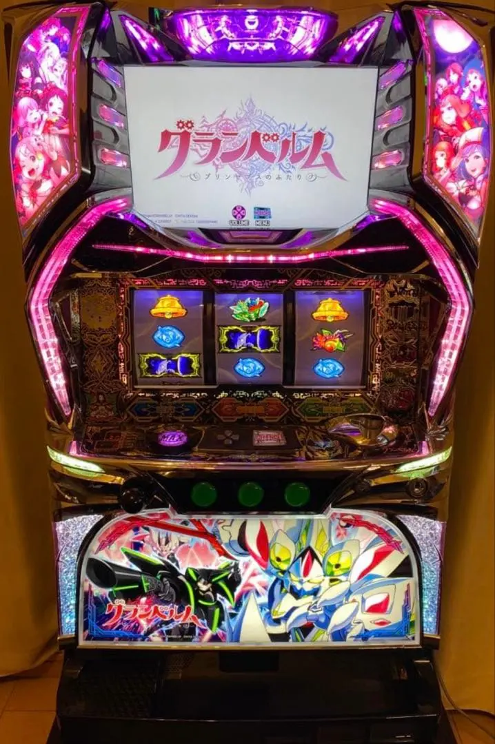 2026年最新】グランベルム 実機の人気アイテム - メルカリ