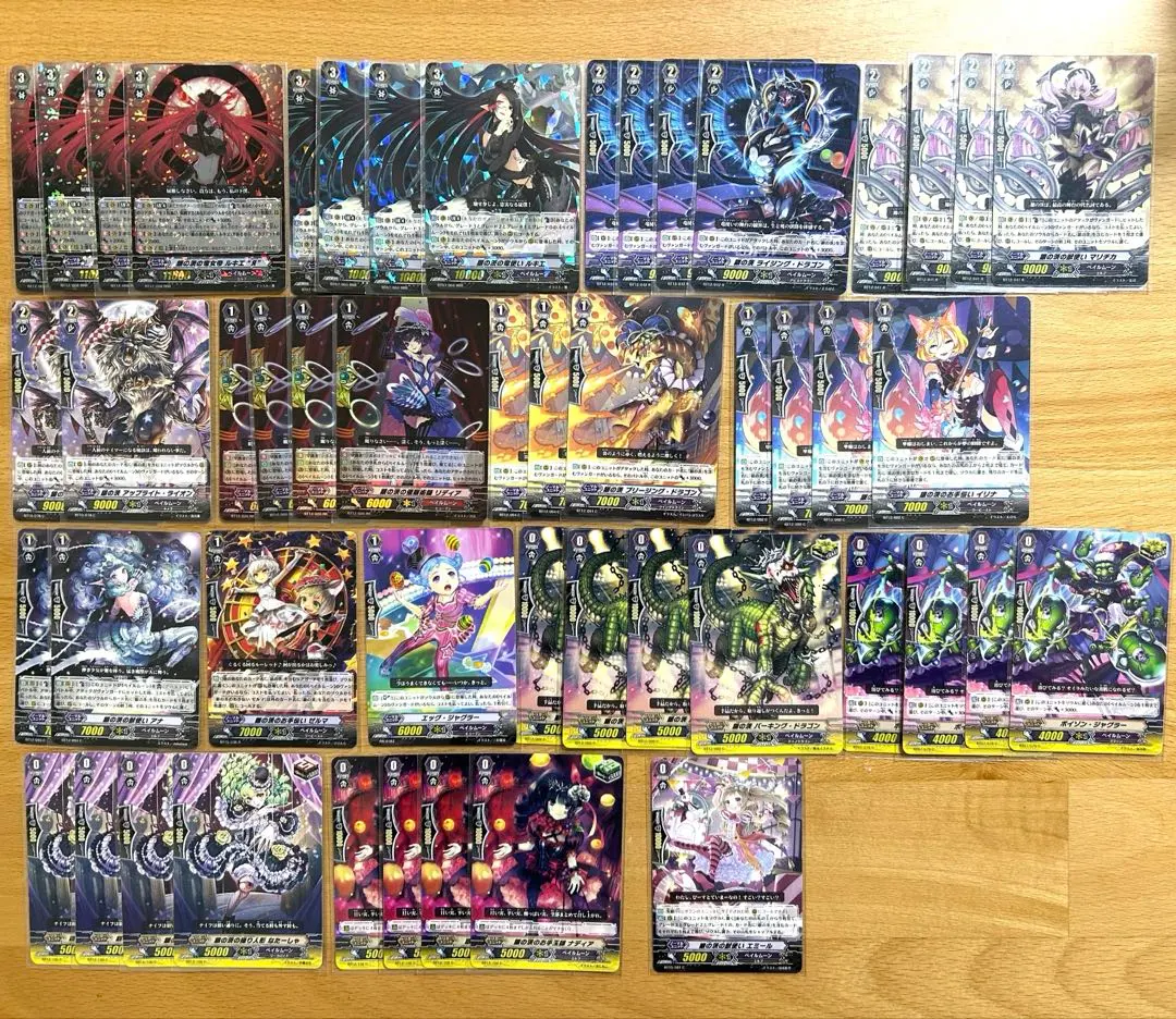 2026年最新】ルキエ デッキの人気アイテム - メルカリ