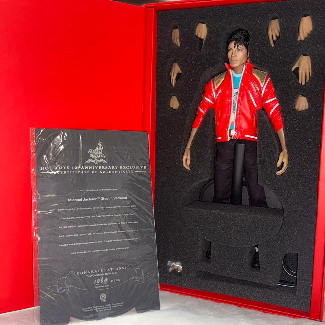 2026年最新】マイケルジャクソン フィギュア ビート・イットの人気