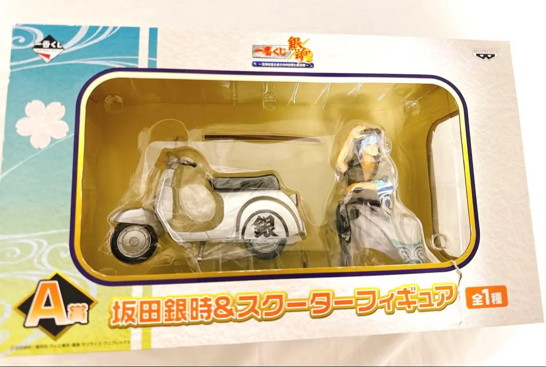 2026年最新】A賞 坂田銀時＆スクーターフィギュアの人気アイテム