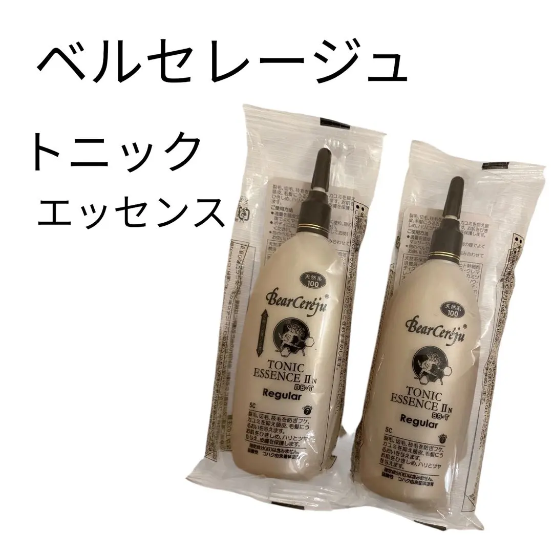 2026年最新】ベルセレージュトニックエッセンスの人気アイテム - メルカリ