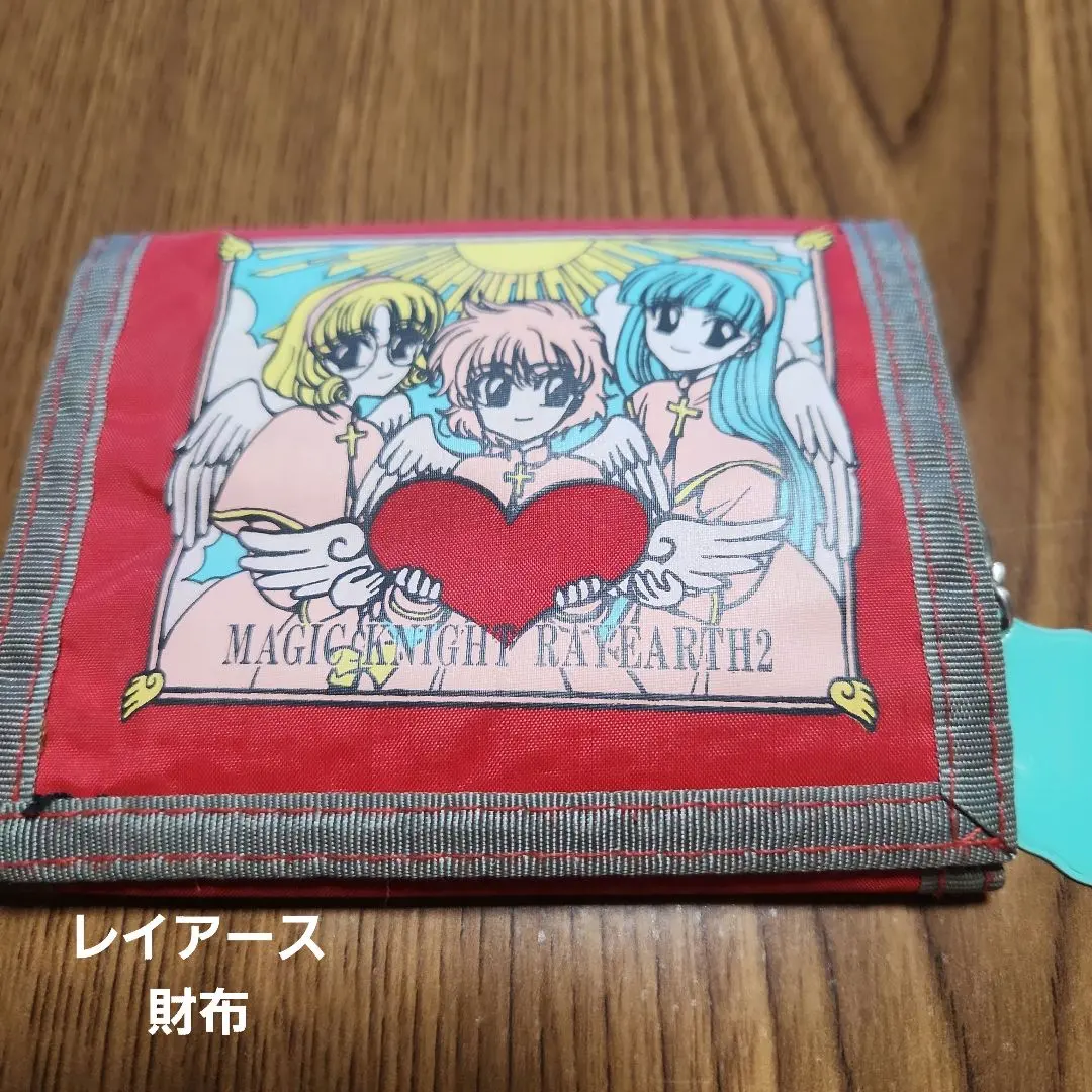 2026年最新】なかよし応募者全員大サービスの人気アイテム - メルカリ