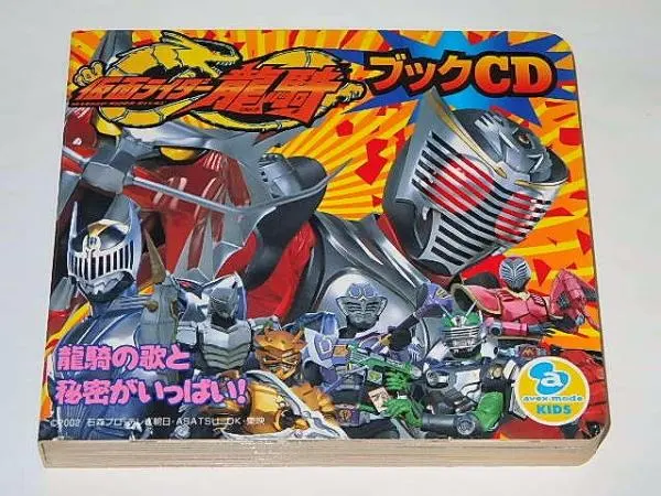 2026年最新】杉山彩乃の人気アイテム - メルカリ