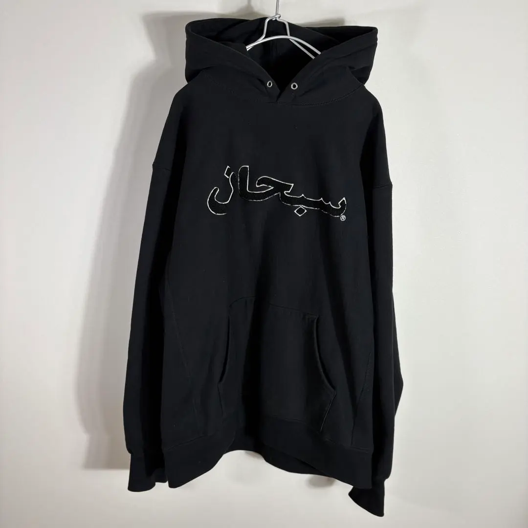 2026年最新】藤井風 パーカー xlの人気アイテム - メルカリ