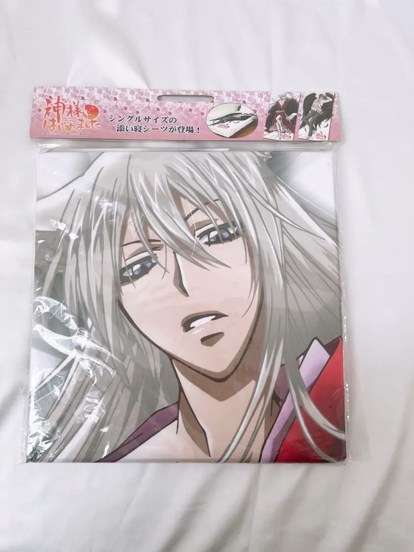 2026年最新】神様はじめました 巴衛 添い寝シーツの人気アイテム
