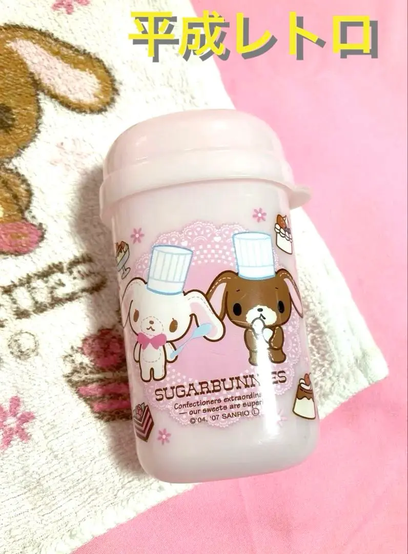 2026年最新】シュガーバニーズ キッチンセットの人気アイテム - メルカリ