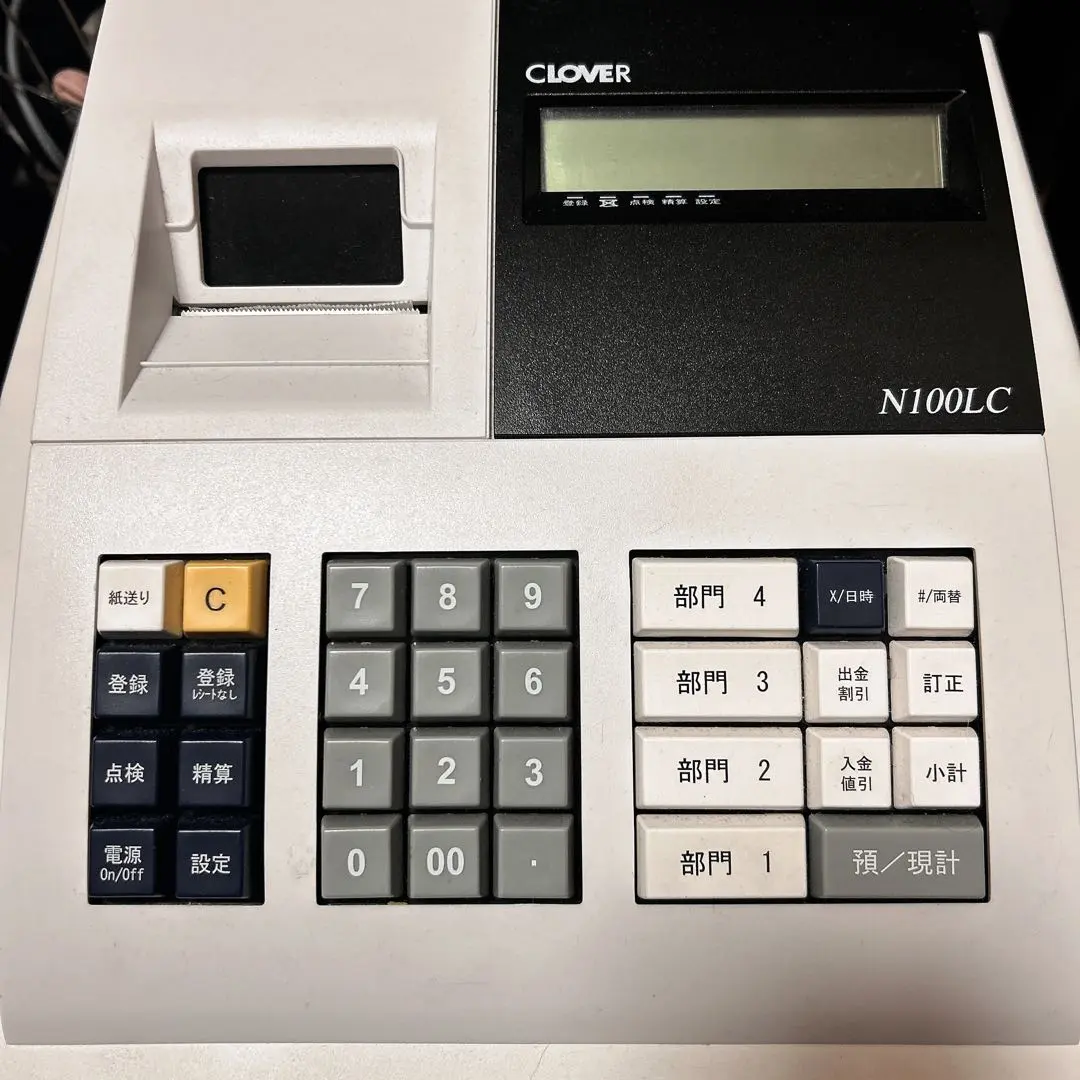 2026年最新】n100lcの人気アイテム - メルカリ