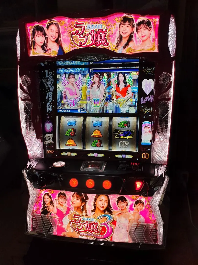 2026年最新】ラブ嬢 パチスロの人気アイテム - メルカリ