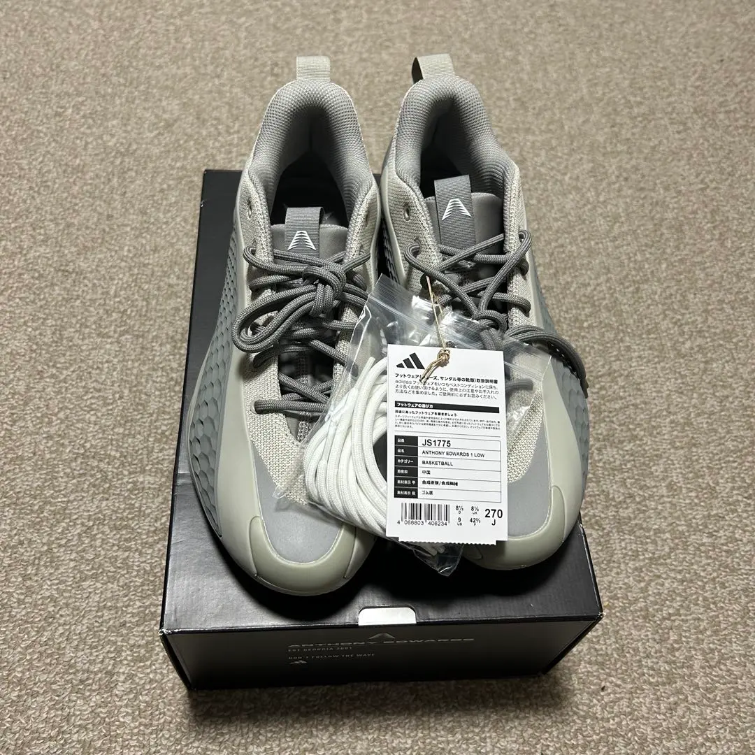 2026年最新】ae1 adidas 26の人気アイテム - メルカリ