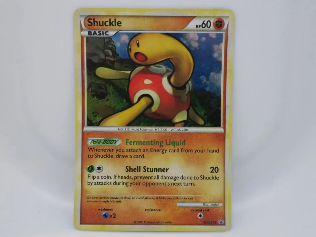 ツボツボプロモpsa10 チャレンジバトルはっこうえき