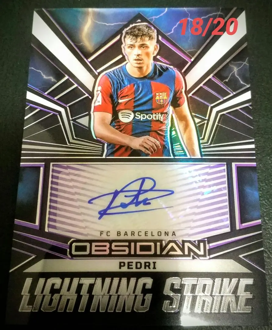 2026年最新】Pedri サインの人気アイテム - メルカリ