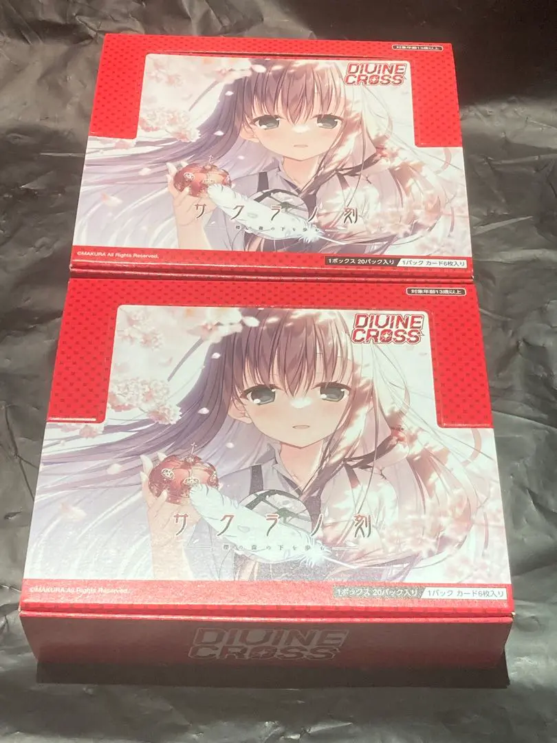 2026年最新】divine cross サクラノ刻の人気アイテム - メルカリ