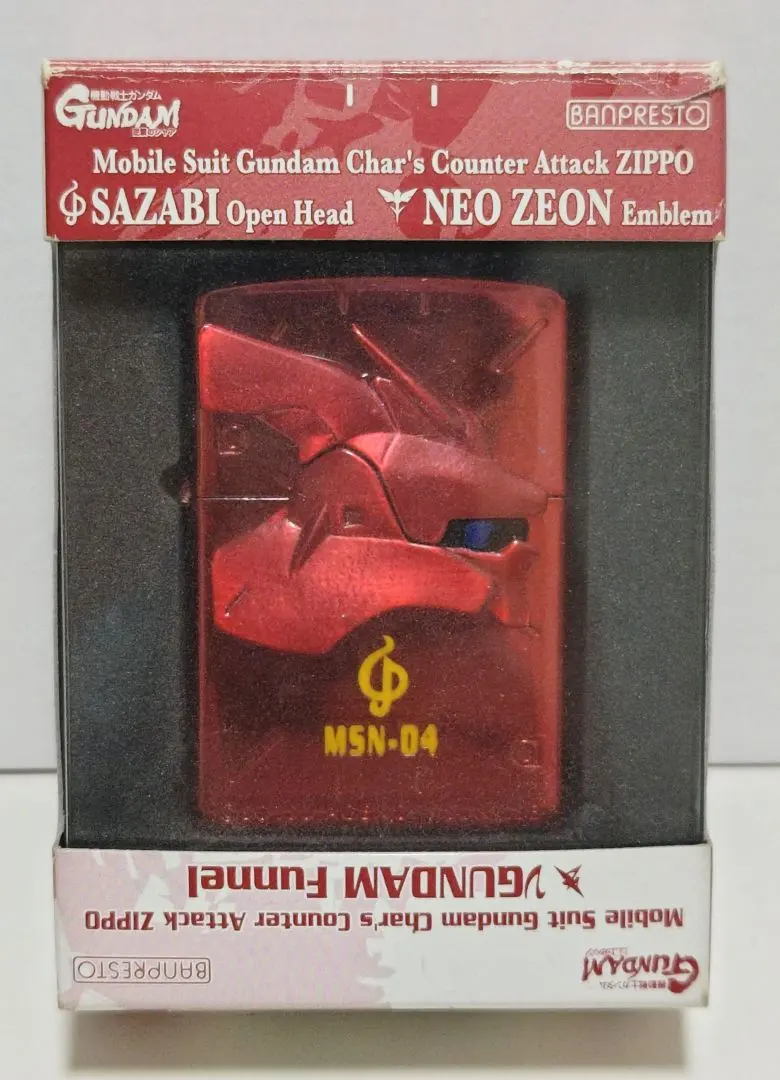 2026年最新】zippo 逆襲のシャア サザビーの人気アイテム - メルカリ